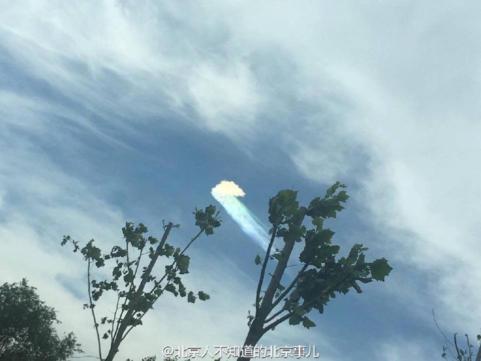 mysterious-Songoku-cloud-china-4.jpg