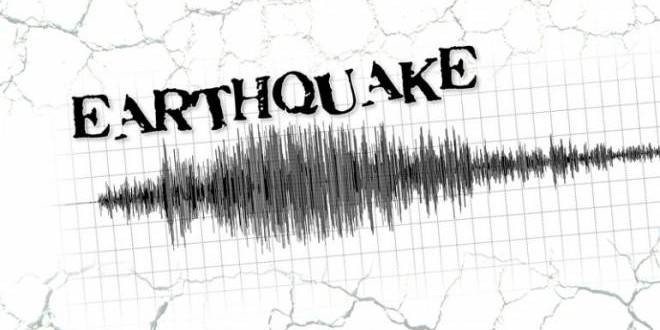earthquake alaska may 2017, Unusual numbers of earthquakes hit Alaska in May 2017, unprecedent earthquake rate alaska