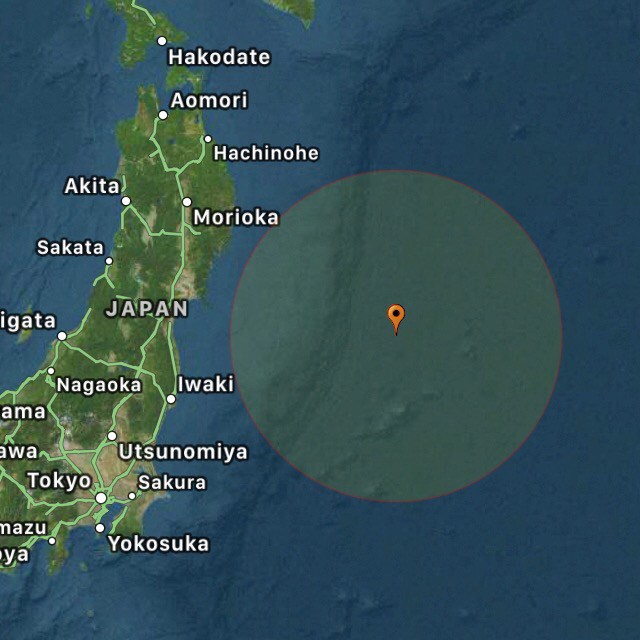M6.1 earthquake Japan september 20 2017, A M6.1 earthquake hit Japan on September 20 2017