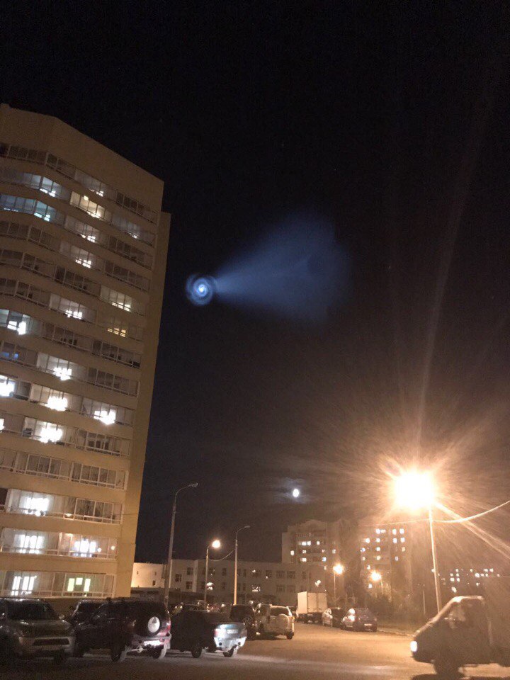 [Pilt: mysterious-glowing-object-explodes-in-Russian-sky-4.jpg]