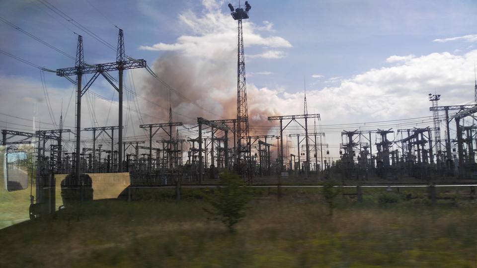 radioactive fire in Chernobyl exclusion zone on June 5 2018, radioactive fire in Chernobyl exclusion zone on June 5 2018 pictures, radioactive fire in Chernobyl exclusion zone on June 5 2018 video, radioactive fire in Chernobyl exclusion zone