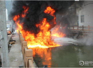 Water on Fire, river ignites in china, china river catches fire, fire river, fire on water, fire on ocean, Water on Fire Polluted Meiyu River Ignites in Whenzou China, Water on Fire Polluted Meiyu River Ignites in Whenzou China. Photo: Whenzou News