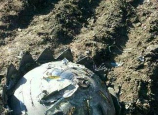 UFOs that Crashed in China Could be Debris from Exploded Russian Satellite, ufo balls found in China, 3 UFO sightings reported in Heilongjiang province, UFO china may 2014, weird metallic balls baffle scientitst in China, strange alien metallic balls in China, china metallic balls may 2014, weird ufo found in China may 2014, space debris fall in China may 2014, metellic space ball falls in China are space debris, remnants of metallic balls found in China may 2014, What are these strange metallic balls found in different villages of Heilongjiang province in China?remnants of Russian Proton-M rocket carrying an Express AM4R communications satellite fall on China, space junk Russian Proton-M rocket carrying an Express AM4R communications satellite photo, mysterious metallic ball from Russian Proton-M rocket carrying an Express AM4R communications satellite found in China may 2014