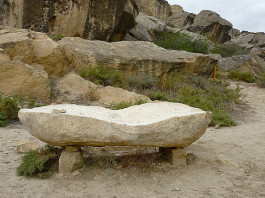 Musical stone gobustan, Musical stone gobustan video, Musical stone of gobustan, gobustan musical stone, mighty musical stone gobustan, Gaval Dashy, tambourine stone, Azerbaycan Gaval Dashy, The musical stone in the Gobustan National Park
