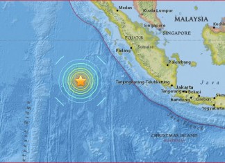 indonesia M7.9 earthquake march 2 2016, indonesia earthquake march 2 2016, strong quake indonesia march 2 2016, indonesia powerfull earthquake march 2 2016, Indonesia issues tsunami warning after 7.9 quake strikes off Sumatra