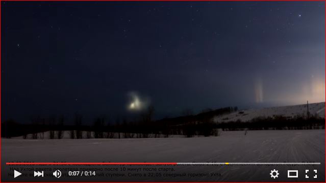 mysterious light russia, strange lights in the sky russia, russia strange light march 13 2016, strange glowing light in the sky of russia march 2016