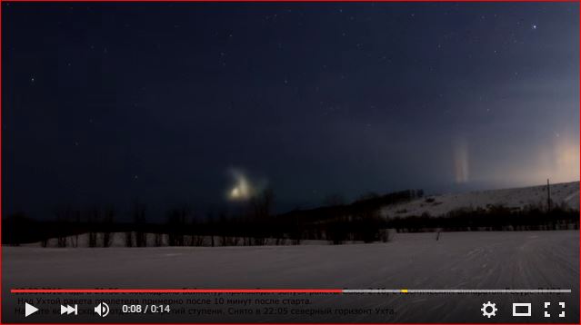mysterious light russia, strange lights in the sky russia, russia strange light march 13 2016, strange glowing light in the sky of russia march 2016