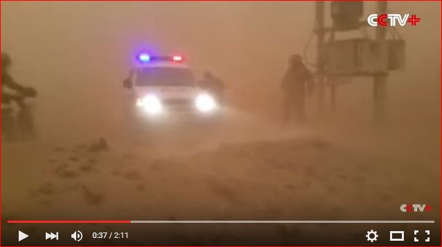 sandstorm, sandstorm china, sandstorm china march2016, sandstorm march 2016