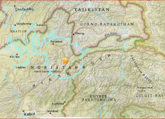m6.6 earthquake afghanistan april 10 2016, strong earthquake hits afghanistan, powerful earthquake afghanistan april 10 2016