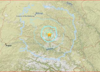 M5.5 earthquake tibet may 11 2016, tibet earthquake may 11 2016, M5.5 earthquake strikes, tibet may 11 2016, M5.5 earthquake hits tibet may 11 2016, tibet earthquake may 11 2016