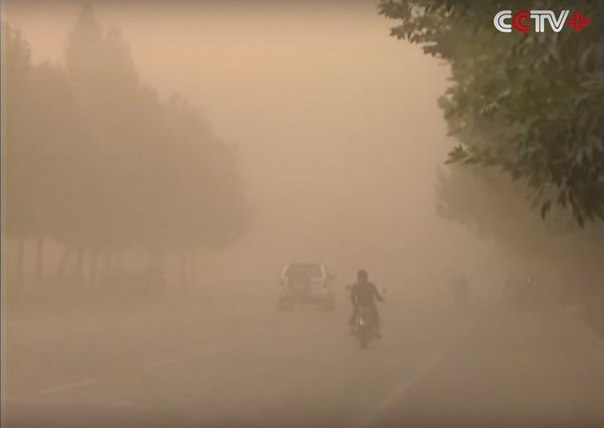 sandstorm china may 2 2016, sandstorm china may 2016, sandstorm china may 2 2016 video, sandstorm china may 2 2016 pictures