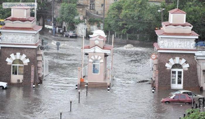floods ukraine 2016, floods ukraine june 2016, floods ukraine 2016 pictures
