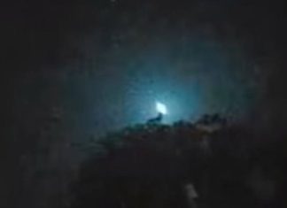 meteor,fireball, puerto rico, july 2016, video