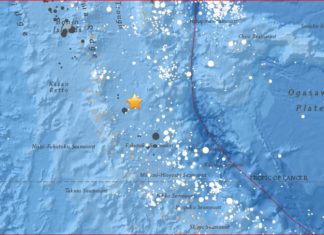 earthquake japan, earthquake japan agust 4 2016, M6.2 earthquake japan august 4 2016, m6.2 earthquake japan august 4 2016 map