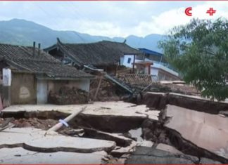 landslide, china landslide, china landslide rain, rain triggers giant landslide china