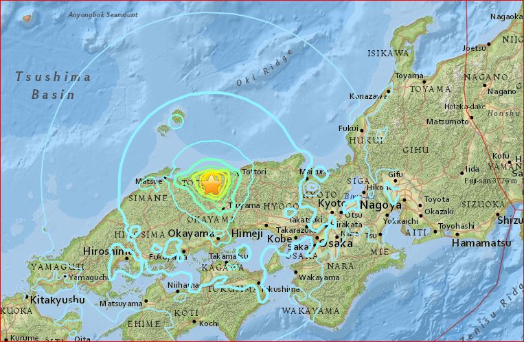 earthquake japan, japan earthquake, japan earthquake october 21 2016, earthquake japan october 21 2016, large earthquake hits japan october 21 2016