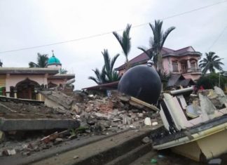 earthquake Aceh Indonesia december 2016, aceh earthquake, indonesia earthquake 2016, earthquake aceh indonesia pictures, earthquake aceh indonesia december 2016 video