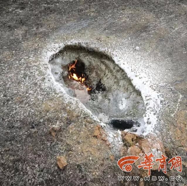 burning crater china, mysterious burning crater china, unknown object creates burning crater china 