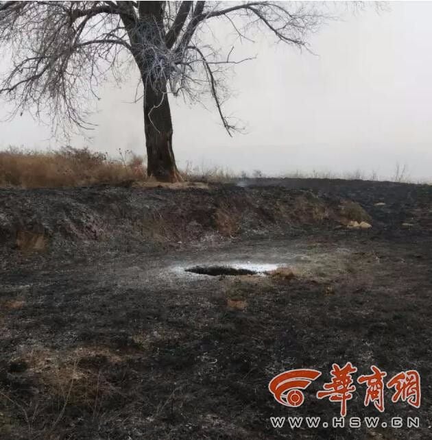 burning crater china, mysterious burning crater china, unknown object creates burning crater china 