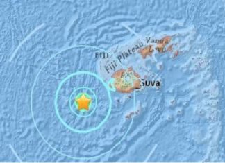 earthquake fiji, earthquake fiji january 14 2017, earthquake fiji january 2017, strong earthquake fiji