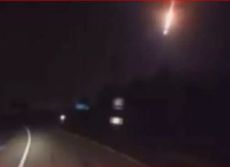 fireball pakistan video, fireball pakistan video boom march 2017, meteor explosion loud booms pakistan march 2017, fireball pakistan explosion boom, fireball pakistan, fireball pakistan march 2017 video, fireball pakistan march 2017 video,