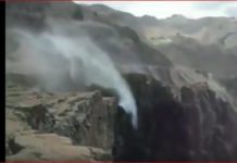 reverse waterfall chile, reverse waterfall chile video, reverse waterfall chile april 2017 video