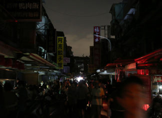 taiwan power outage, taiwan power outage august 2017