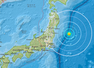 M6.0 earthquake hits off Japan on October 6 2017, M6.0 earthquake hits off Japan on October 6 2017 map, M6.0 earthquake hits off Japan on October 6 2017 video