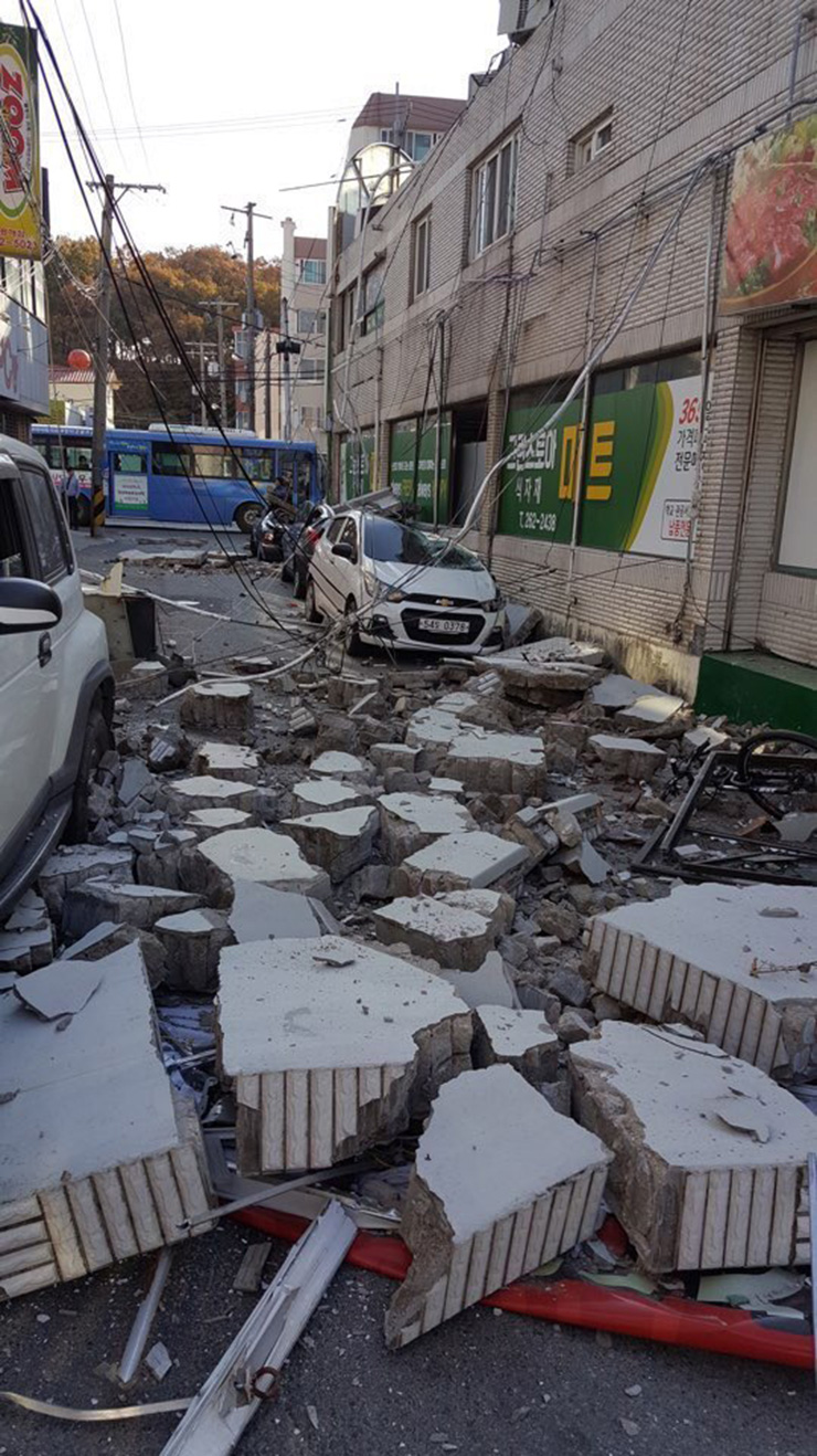 M5.4 earthquake hits South Korea on November 15 2017, M5.4 earthquake hits South Korea on November 15 2017 pictures, M5.4 earthquake hits South Korea on November 15 2017 video