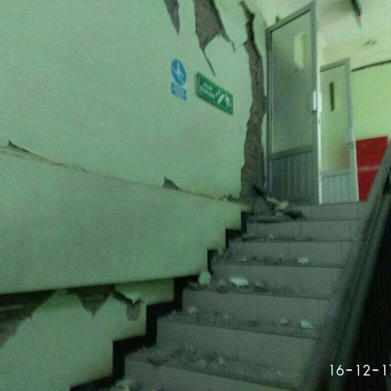 M6.5 earthquake hits Java Indonesia on Dec 15 2017.