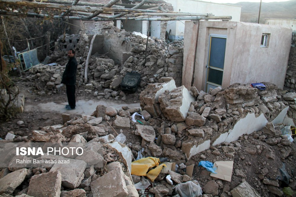 iran quake