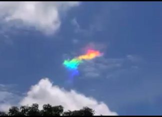 colors float in sky brazil, mysterious colors float in sky brazil video, video mysterious colors float in sky brazil, colors float in sky brazil january 2018