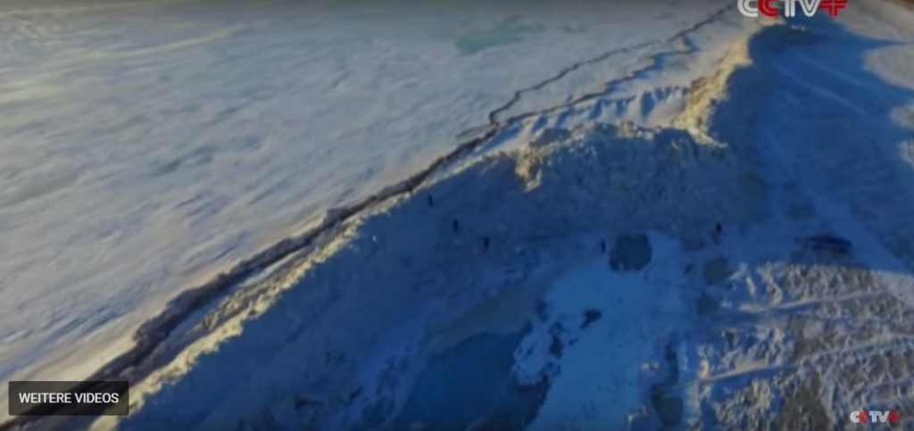 Giant ice wall forms on a lake on Russia China border, Giant ice wall forms on a lake on Russia China border video, Giant ice wall forms on a lake on Russia China border january 2017, Giant ice wall forms on a lake on Russia China border jan 2017 video