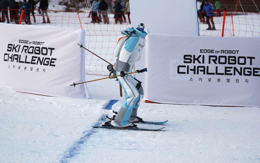 Robot olympics in South Korea, robot ski olympics south korea, south korea robot ski olympics