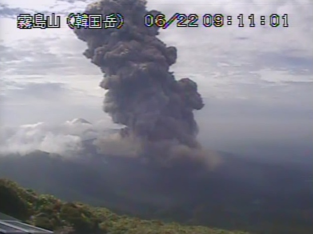 Shinmoedake eruption on June 22 2018, Shinmoedake eruption on June 22 2018 video, Shinmoedake eruption on June 22 2018 pictures