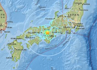osaka japan earthquake june 17 2018, osaka japan earthquake june 17 2018 map, osaka japan earthquake june 17 2018 video