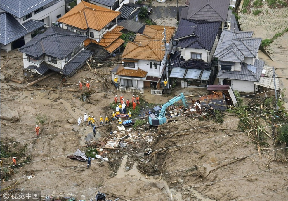 Catastrophic floods in Japan, Catastrophic floods in Japan july 2018, Catastrophic floods in Japan video, Catastrophic floods in Japan pictures, Catastrophic floods in Japan july 7 2018 video and pictures