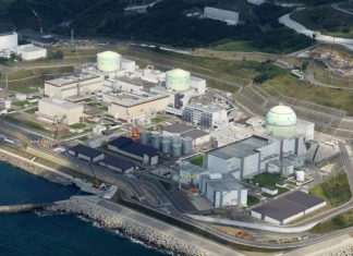 hokkaido nuclear plant backup power fukushima disaster, hokkaido nuclear plant backup power fukushima disaster news, hokkaido nuclear plant backup power fukushima disaster update