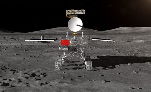 far side of the moon landing, landing on far side of the moon, far side of the moon china landing, China lands on the far side of the moon, far side of the moon china landing january 3 2019