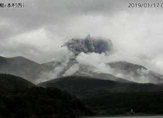 Kuchinoerabujima eruption, Kuchinoerabujima eruption january 17 2019