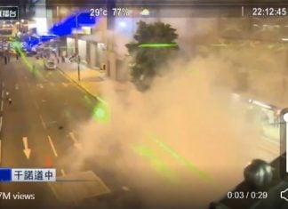 hong kong protestors fight against facial recognition with lasers, hong kong protestors fight against facial recognition with lasers video, hong kong protestors fight against facial recognition with lasers august 2019 video