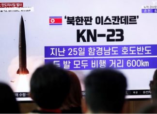 north korea missile tests july 2019, north korea missile tests july 2019 news, north korea missile tests july 2019 update