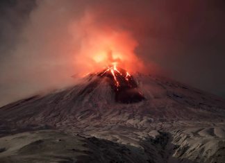 Shivelush volcanic eruption on August 25 2019, Shivelush volcanic eruption on August 25 2019 video, Shivelush volcanic eruption on August 25 2019 picture