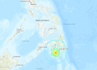 M6.4 earthquake hits the Philippines on October 16 2019, M6.4 earthquake hits the Philippines on October 16 2019 map, M6.4 earthquake hits the Philippines on October 16 2019 photo, M6.4 earthquake hits the Philippines on October 16 2019 video
