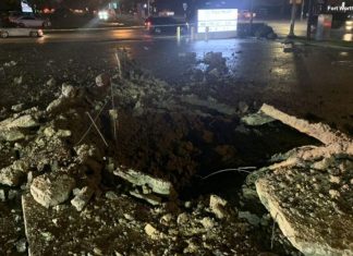 fort worth lightning hole in ground, fort worth lightning hole in ground video, fort worth lightning hole in ground pictures, Lightning creates huge crater in Fort Worth parking lot, Lightning creates huge crater in Fort Worth parking lot october 30 2019