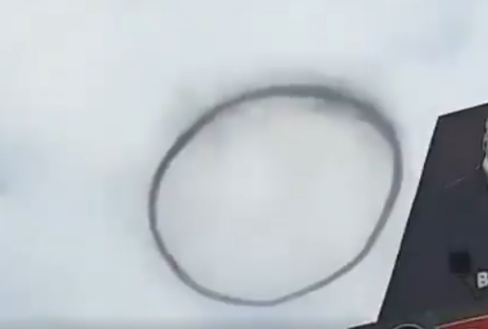 black ring sky pakistan lahore, Odd black ring seen hovering in the sky over Lahore, Pakistan on January 21, 2020, Odd black ring seen hovering in the sky over Lahore, Pakistan on January 21, 2020 video, Odd black ring seen hovering in the sky over Lahore, Pakistan on January 21, 2020 picture