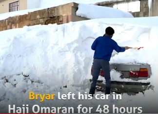 Town in iraq buried in meters of snow in 48 hours, Town in iraq buried in meters of snow in 48 hours video, Town in iraq buried in meters of snow in 48 hours pictures