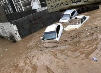 Deadly floods hit Yemen in videos and pictures, Deadly floods hit Yemen in videos and pictures march 2020