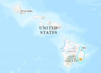 M4.6 earthquake Kilauea volcano big island hawaii july 2020, M4.6 earthquake Kilauea volcano big island hawaii july 2020 map, M4.6 earthquake Kilauea volcano big island hawaii july 2020 picture, M4.6 earthquake Kilauea volcano big island hawaii july 2020 news, M4.6 earthquake Kilauea volcano big island hawaii july 2020 reports