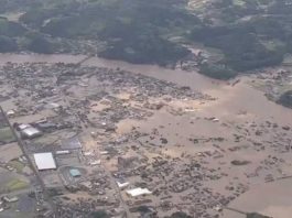 japan floods july 2020, japan rains, japan weather anomaly, japan rain apocalypse, Flooding and landslides caused by unprecedented rain in southern Japan have left at least 60 people dead